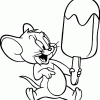 qwertye9