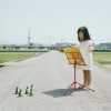 nguyen_antu