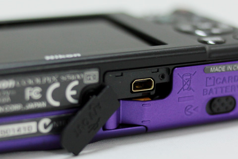 Nikon Coolpix S5100