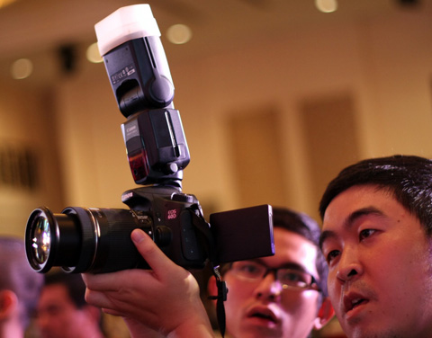 Canon EOS 60D