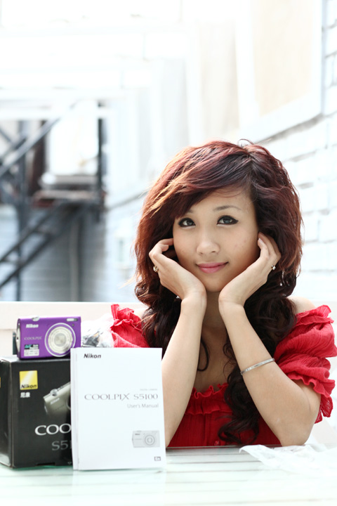 Nikon Coolpix S5100