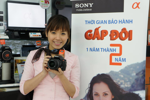 Sony A290