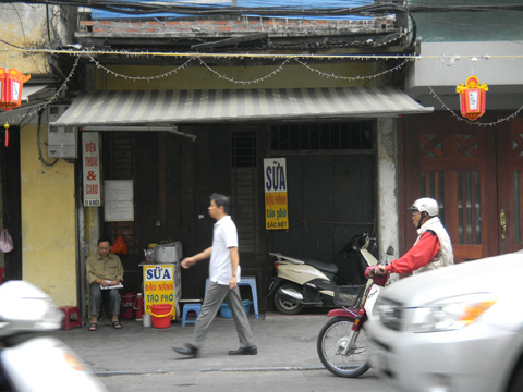 Nikon S1100pj