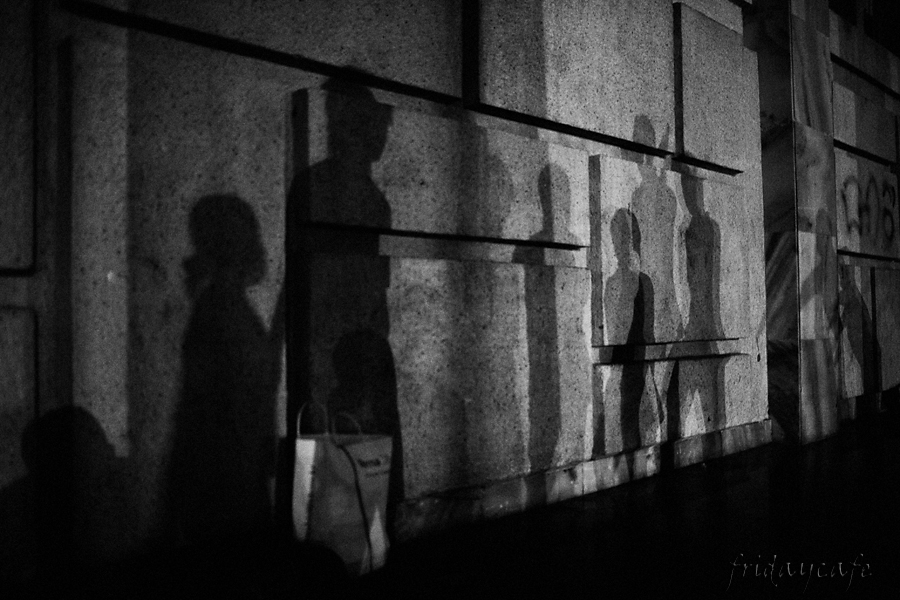 shadow love