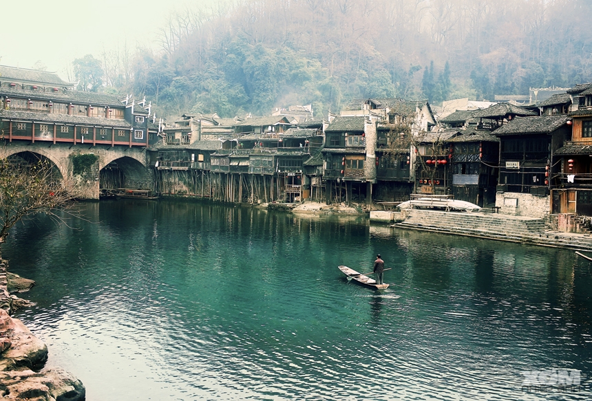 Phượng Hoàng Cổ Trấn